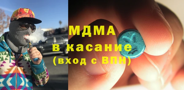 2c-b Баксан