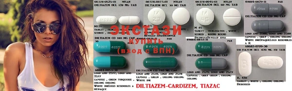 2c-b Балабаново