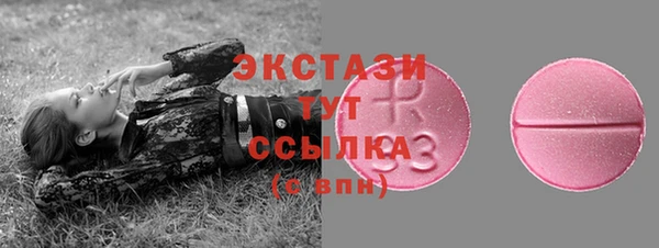 2c-b Баксан