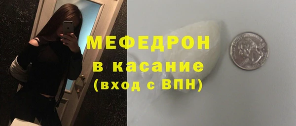 2c-b Балабаново