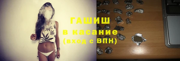 2c-b Баксан
