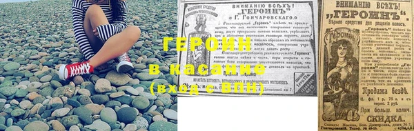 2c-b Баксан