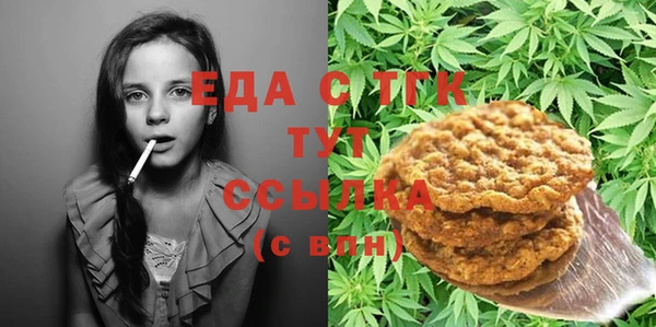 2c-b Баксан