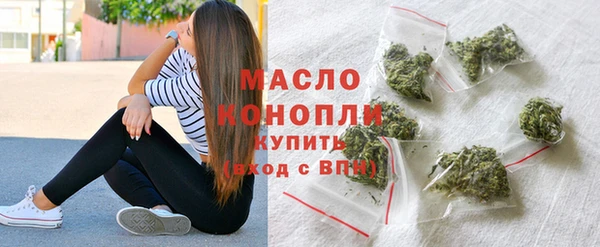 2c-b Баксан