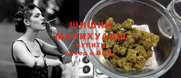 2c-b Балабаново