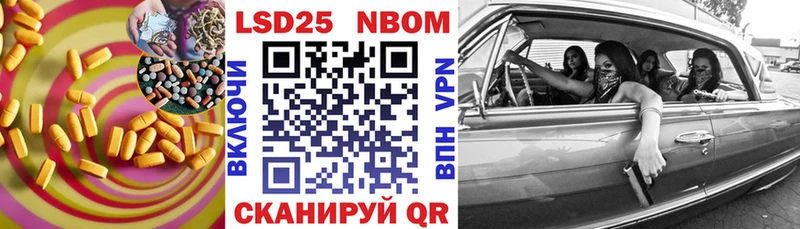даркнет сайт  Губкинский  ЛСД экстази кислота 